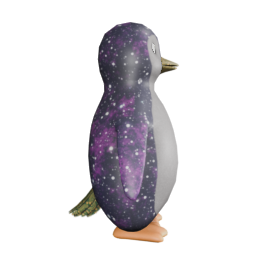 Prentice - side view