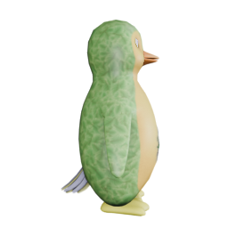 Ernestine - side view