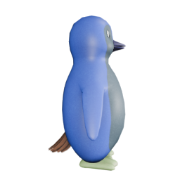 nope bye - side view